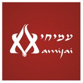 Comunidad Amijai
